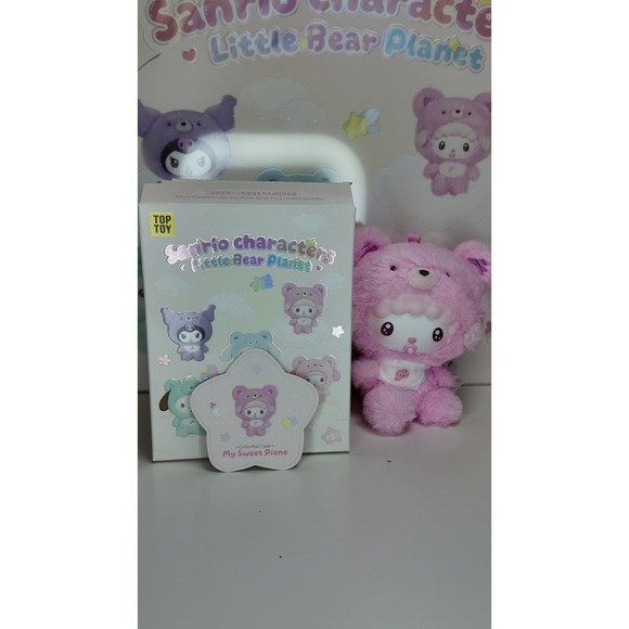 POP MART Other - TOP TOY Sanrio Characters Little Bear Planet - Colorful Bear My Sweet Piano